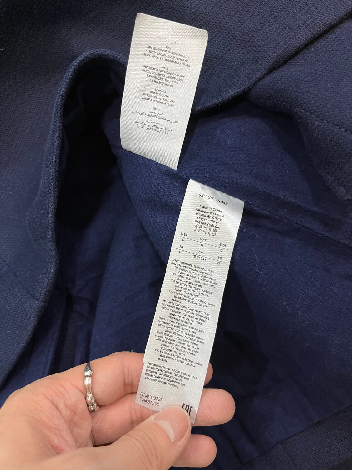 아르마니 익스체인지 더블브레스테드 퍼 하프 코트 상품이미지3