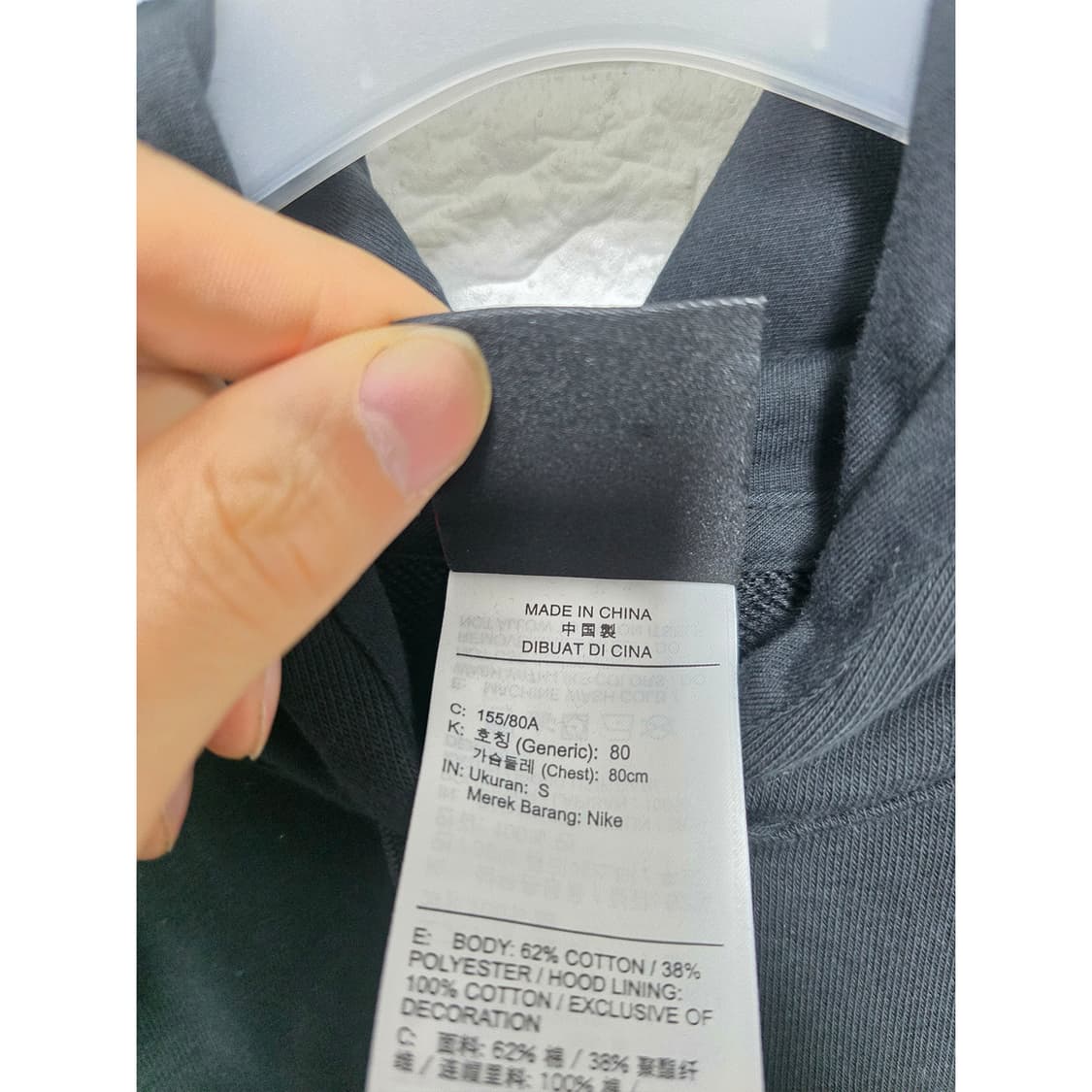 나이키 조던 크롭 후드티 블랙 M 상품이미지3