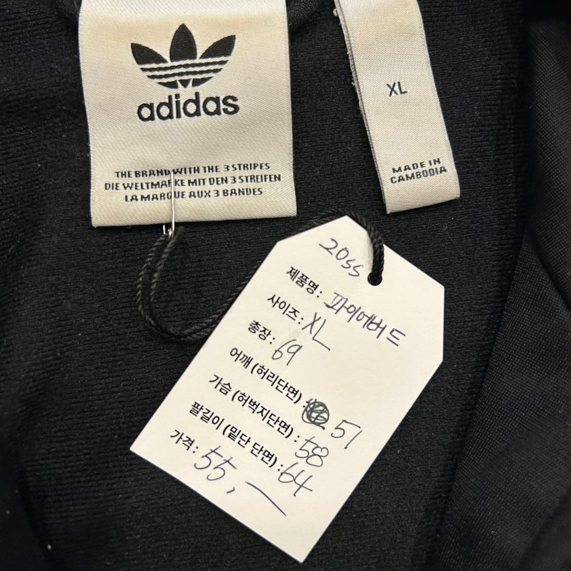 [XL] 20ss 아디다스 파이어버드 삼선 트랙탑 블랙 B54 상품이미지4