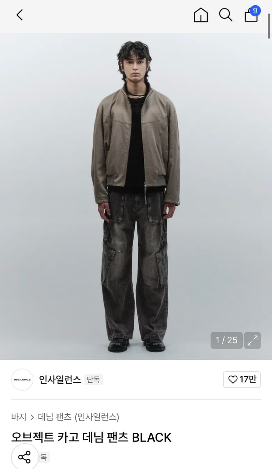 (M) 인사일런스 오브젝트 카고 데님 팬츠 BLACK 판매 상품이미지6