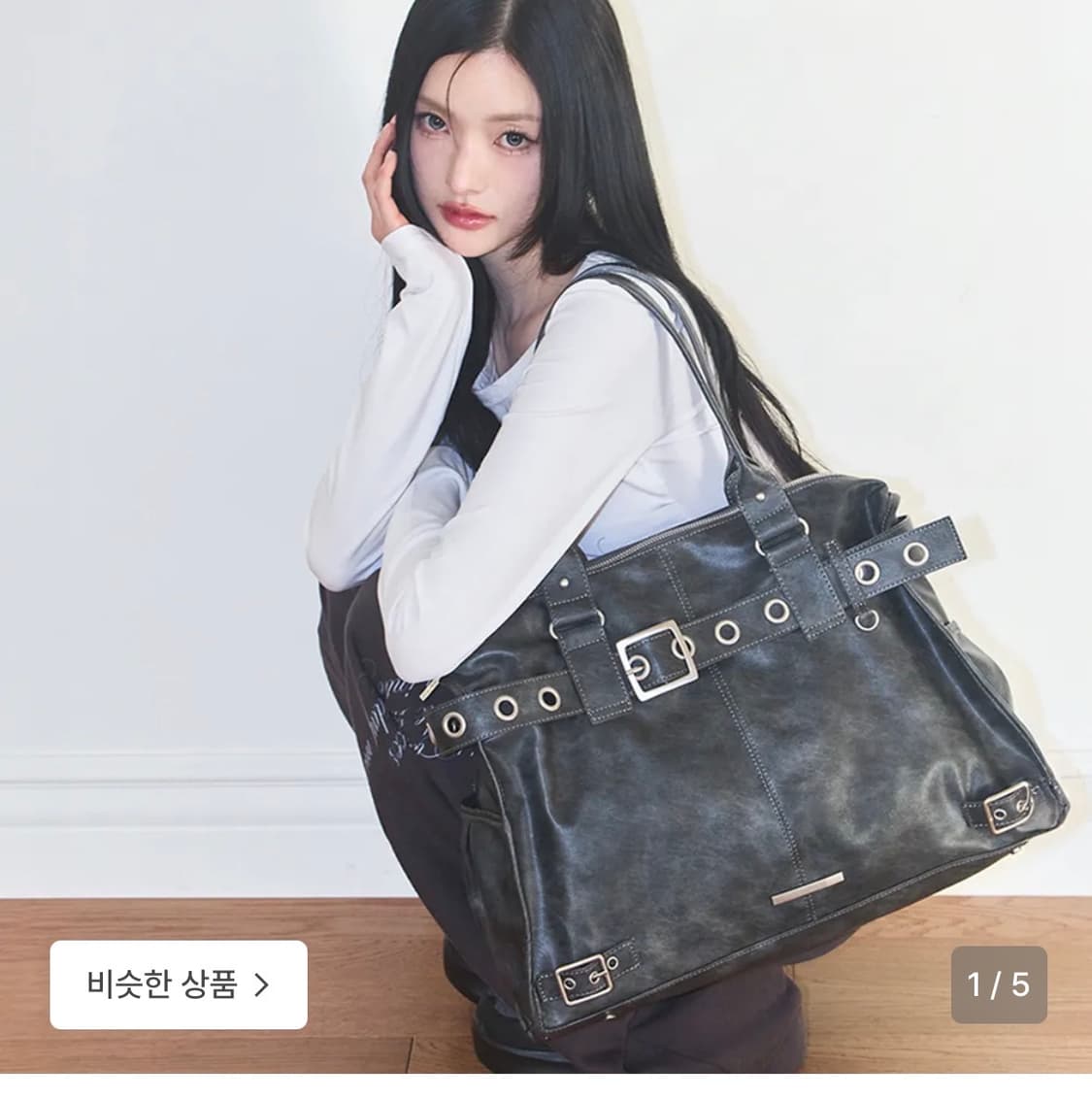 일리고 벨티드 스퀘어 토트백 차콜 상품이미지1