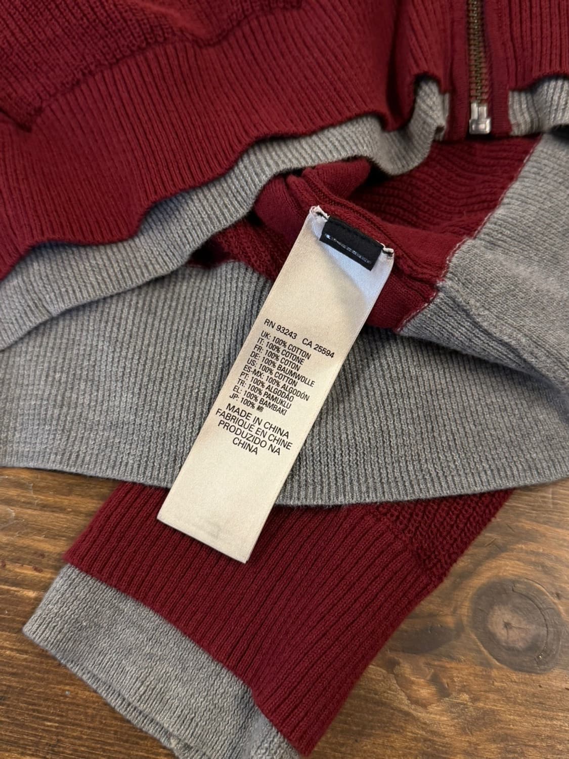 디젤 짚업 가디건 100 상품이미지8