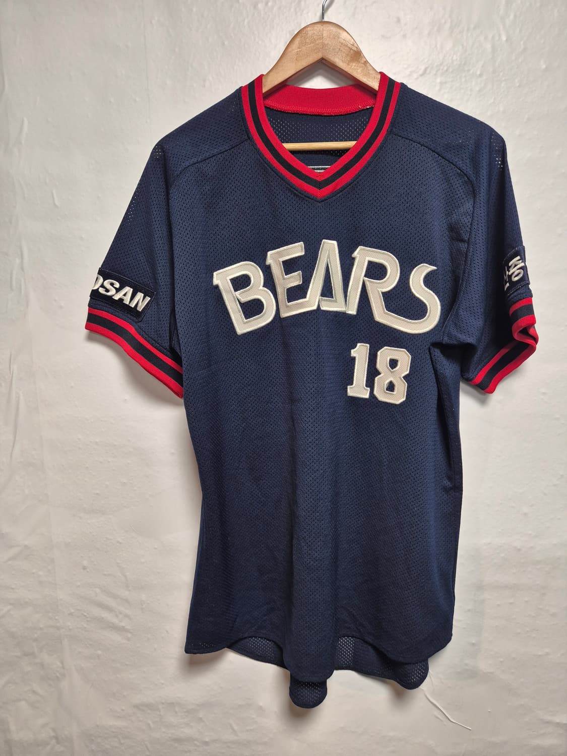 두산 베어스 김동주 선수 올드 유니폼 110사이즈(상태A급) 상품이미지1