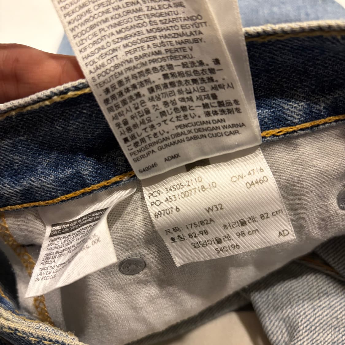 [32] 리바이스 505 청 데님 팬츠 반바지 C613 상품이미지7