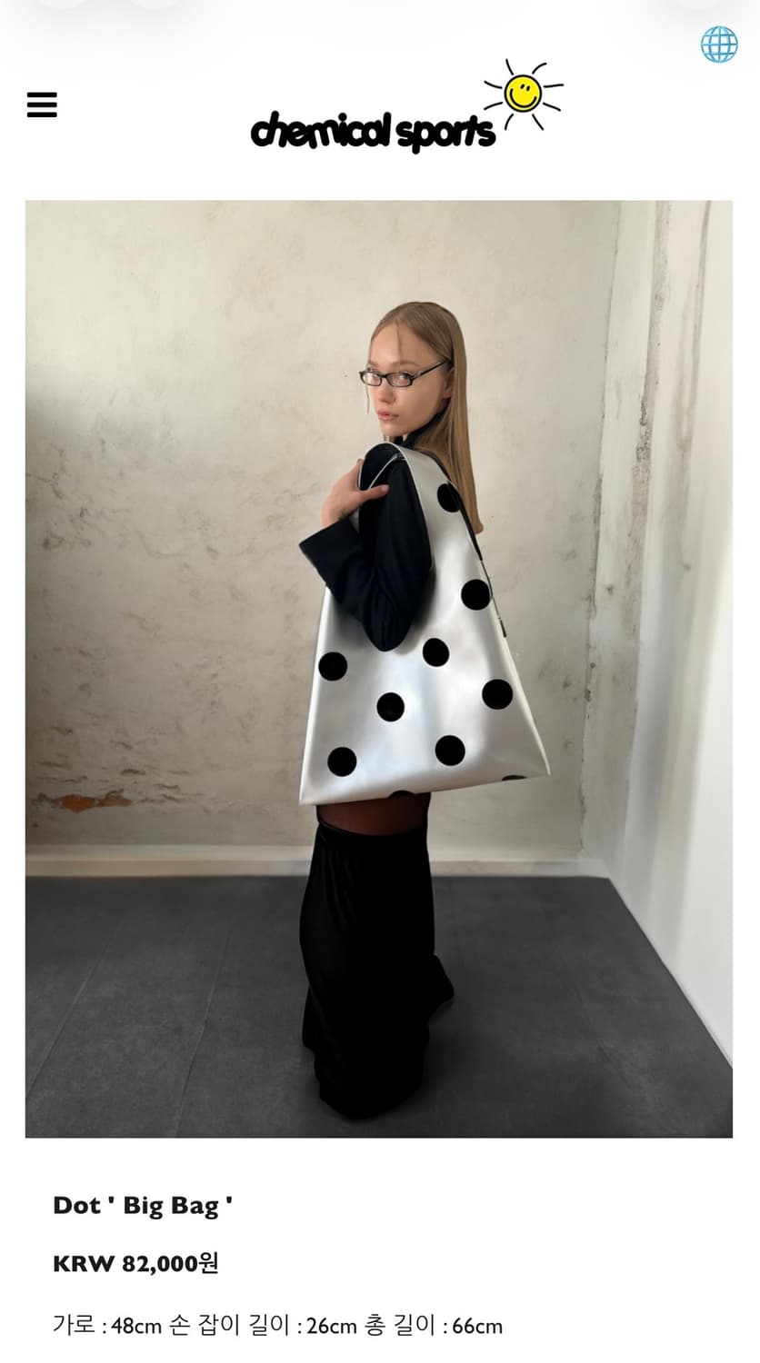Chemical sports dot bag 상품이미지1