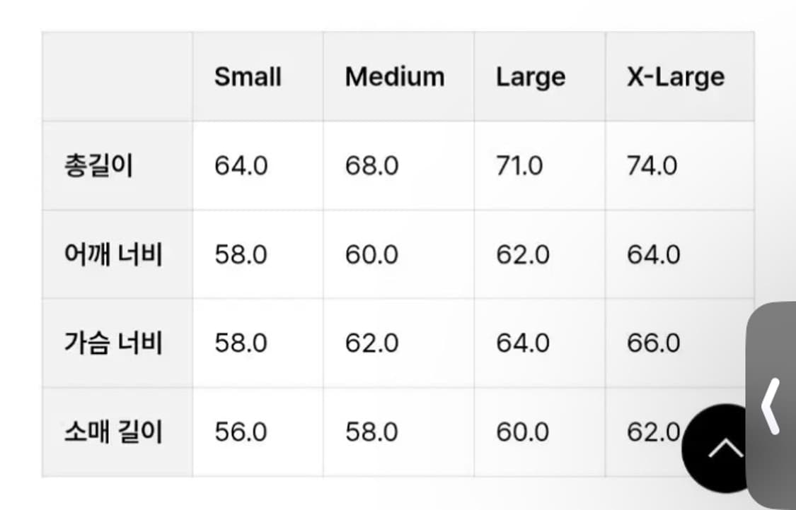 (L) 카키스 헤더 후드집업 블랙 khakis 상품이미지2