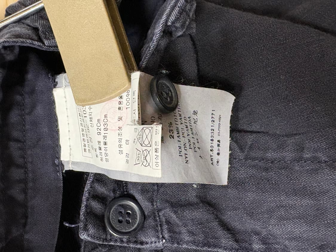 CP컴퍼니 20ss 가먼트다잉 린넨 팬츠 상품이미지4