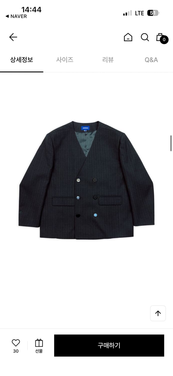 아더에러 glob 블레이저 상품이미지2