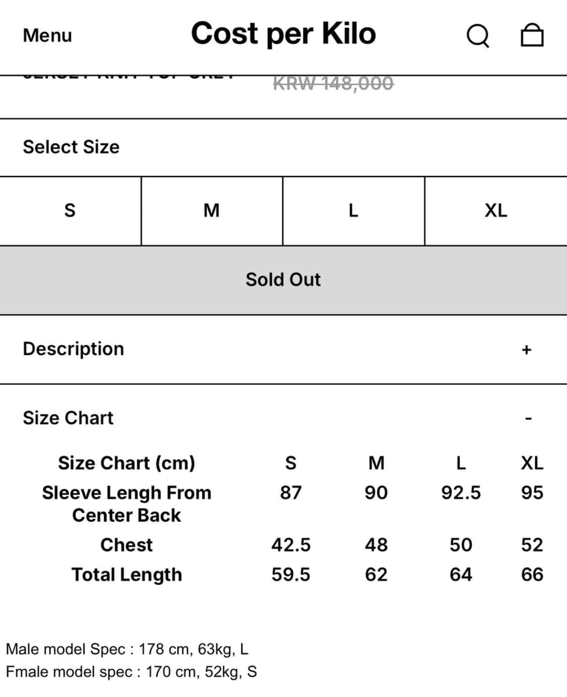 산산기어 컨버젼 자켓 그레이 23SS  상품이미지2