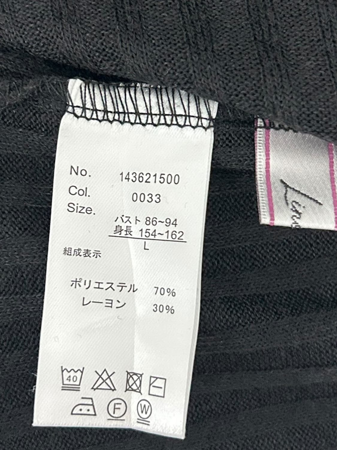 vtg top 상품이미지4