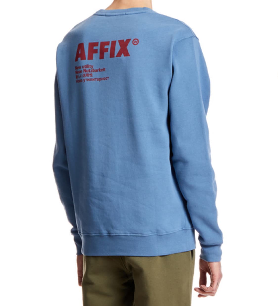 아픽스 AFFIX 베이식 로고 크루넥 블루 상품이미지2