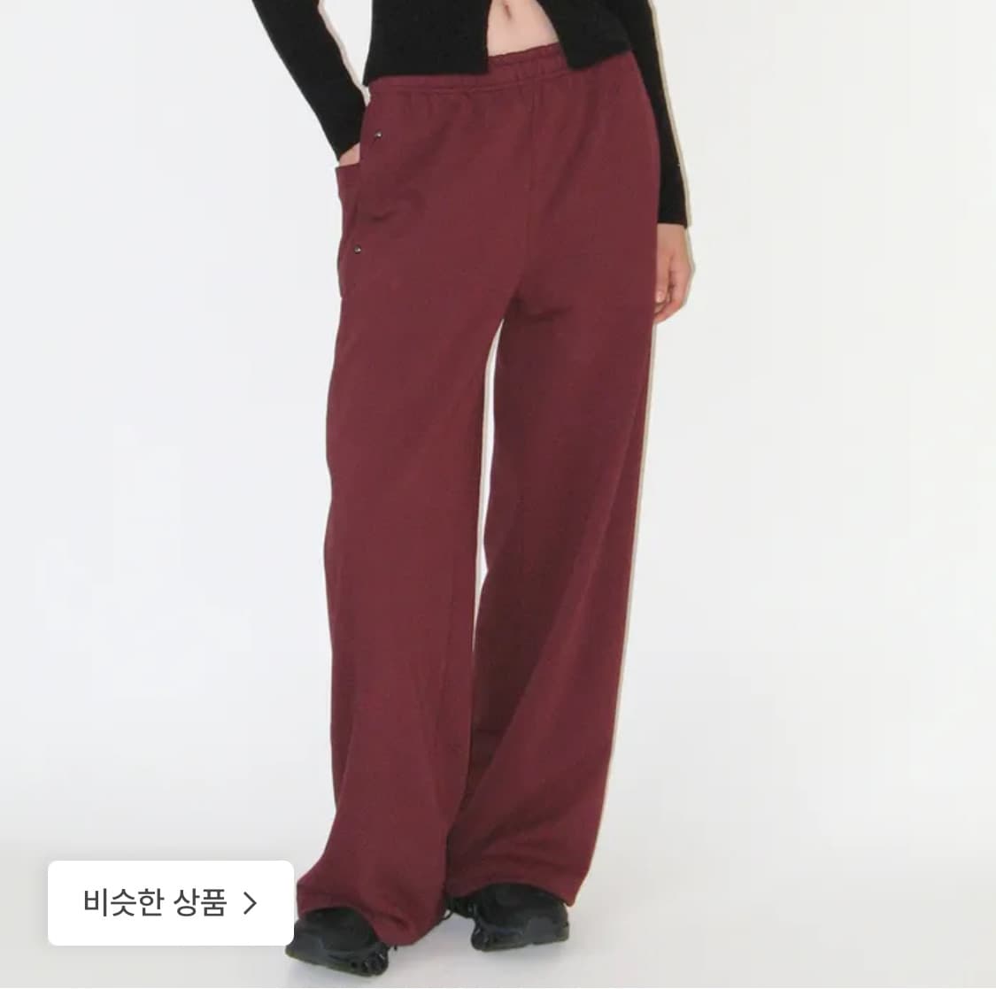 썬번프로젝트 Rivet wide sweatpants burgundy 상품이미지1