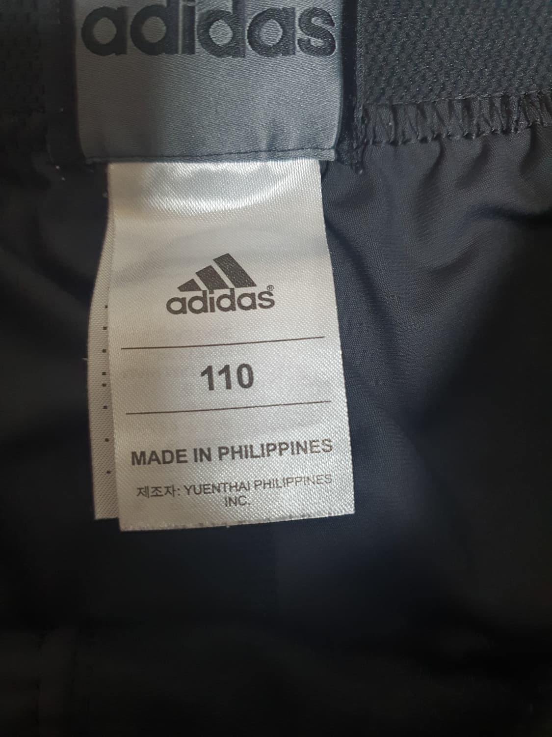 아디다스 테크핏 파워 롱타이즈 사이즈 110 상품이미지3