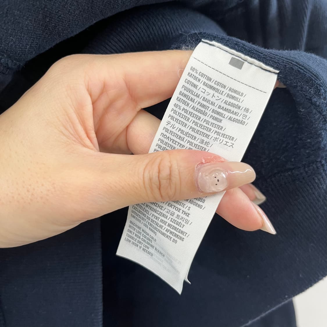 아베크롬비 슬림핏 자수로고 네이비 후드집업 상품이미지6