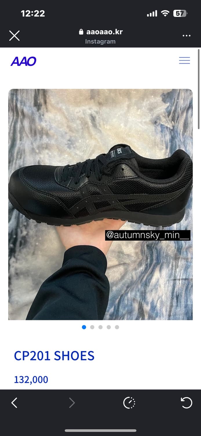 아식스 cp201 280 상품이미지1