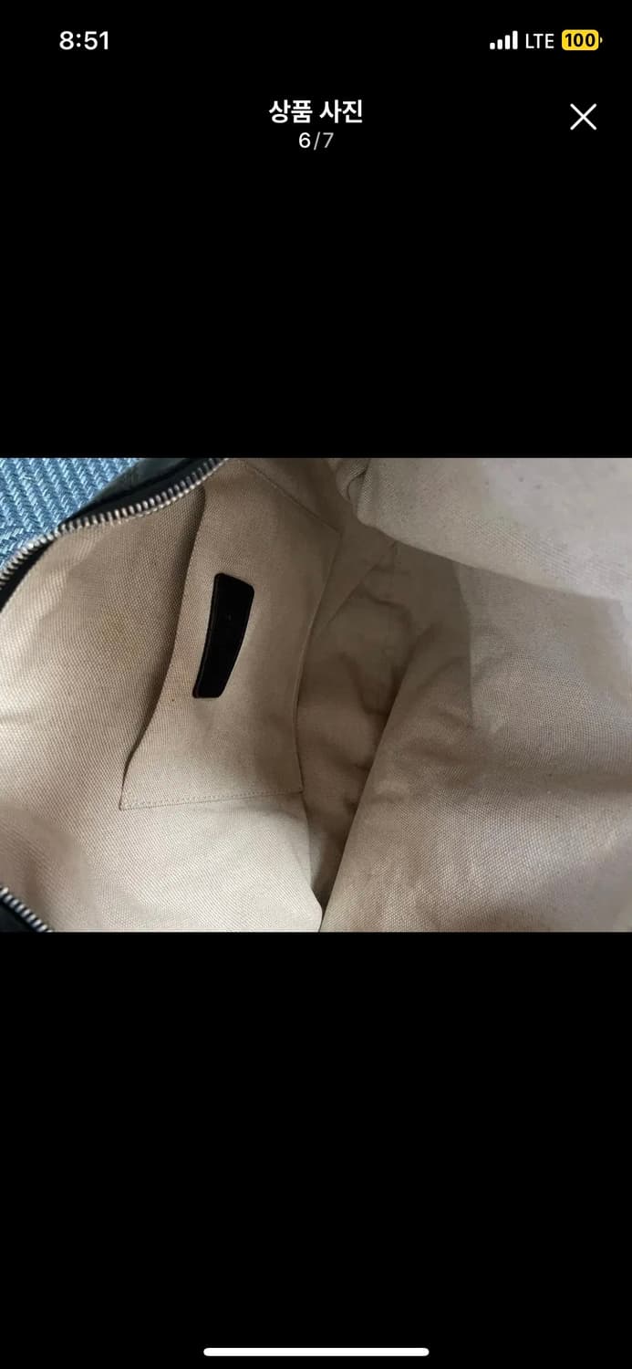 르메르 포춘백 다크 초코 라지 상품이미지7