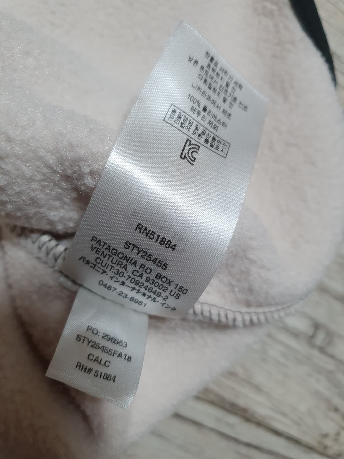 파타고니아 우먼즈 신칠라 S 상품이미지4