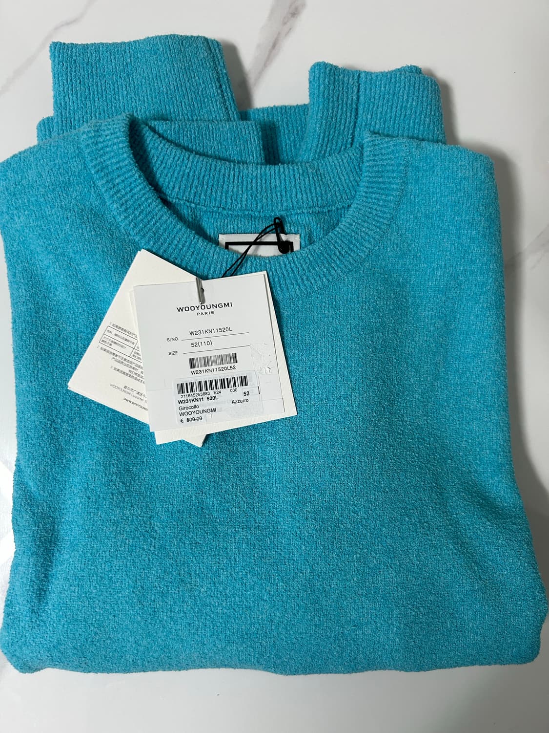 우영미 23ss 레더 패치 니트 블루 상품이미지1