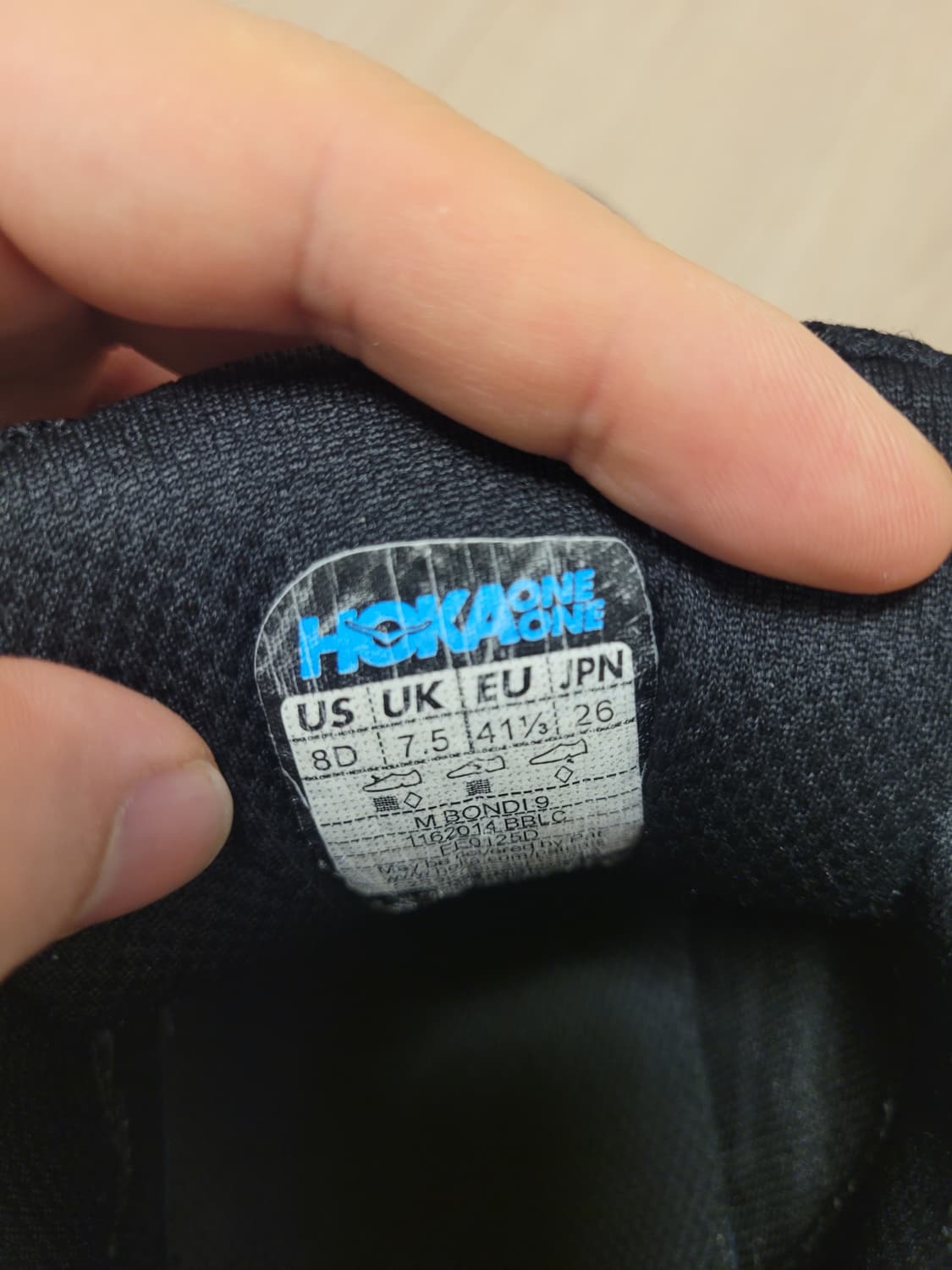 호카 본디9 260 상품이미지7