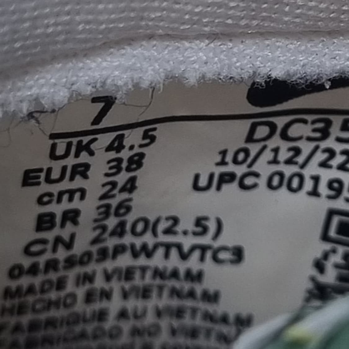 나이키 폰탄카 와플 여성운동화240 상품이미지6