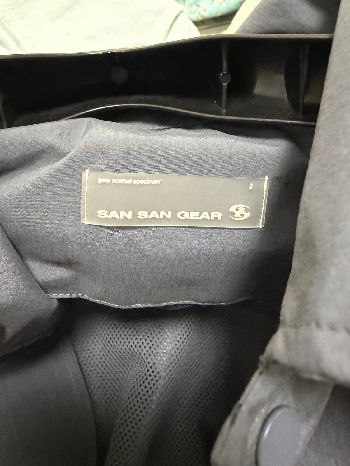 산산기어 코치자켓 상품이미지3