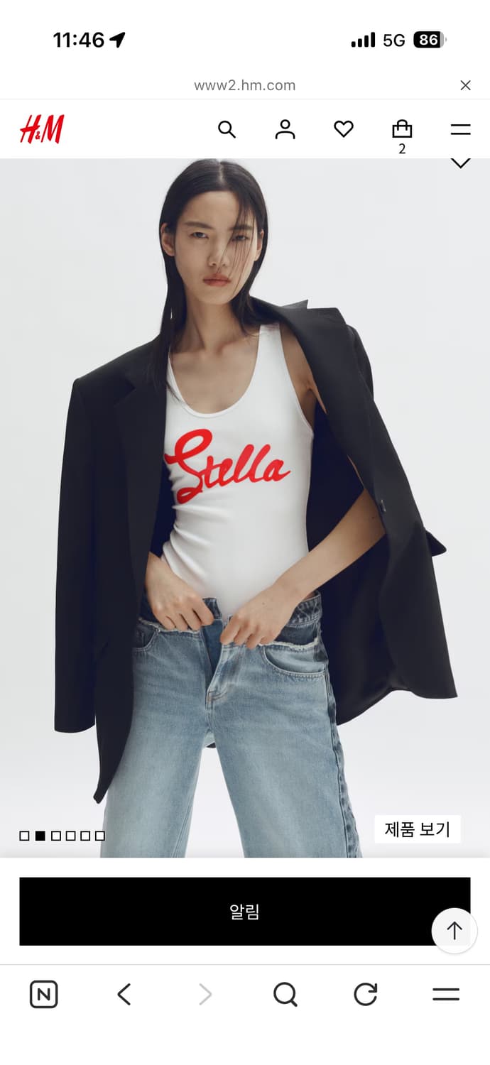 스텔라 맥카트니 H&M 프린트 바디수트 s사이즈 새상품 상품이미지2