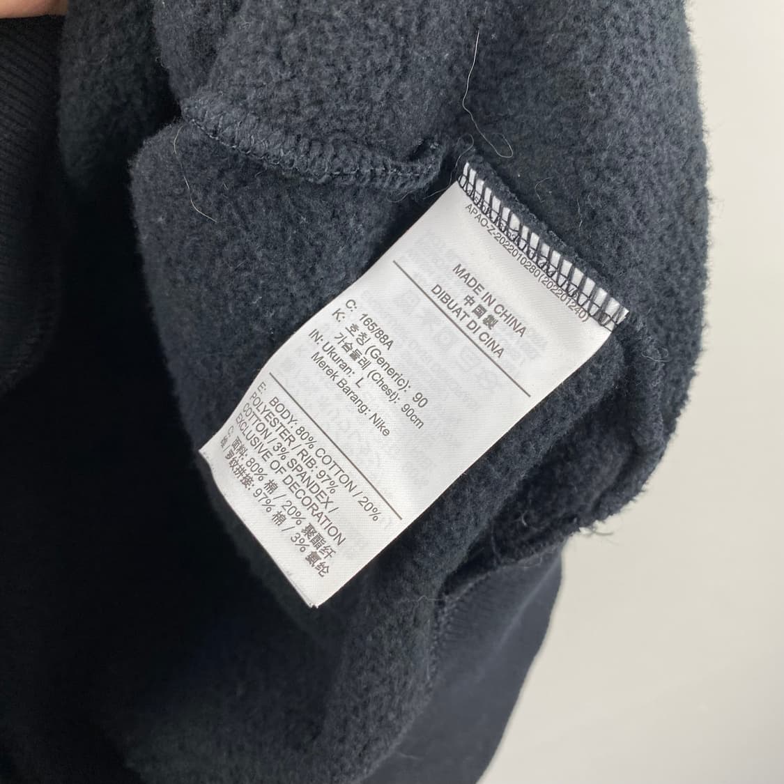 나이키 스우시 기모 조끼 맨투맨 베스트 L 상품이미지4