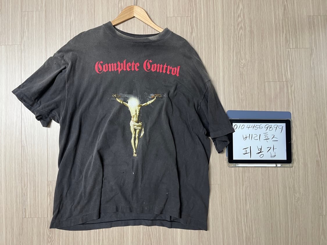 (XXL) 세인트미카엘/세인트마이클 코스케 카와무라 반팔 티셔츠 상품이미지1