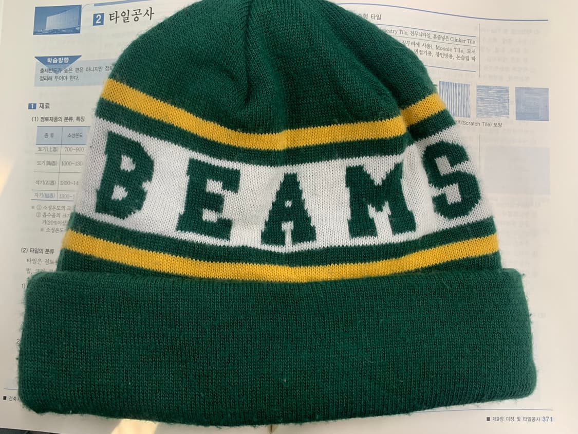 빔즈 비니 착샷O 상품이미지1