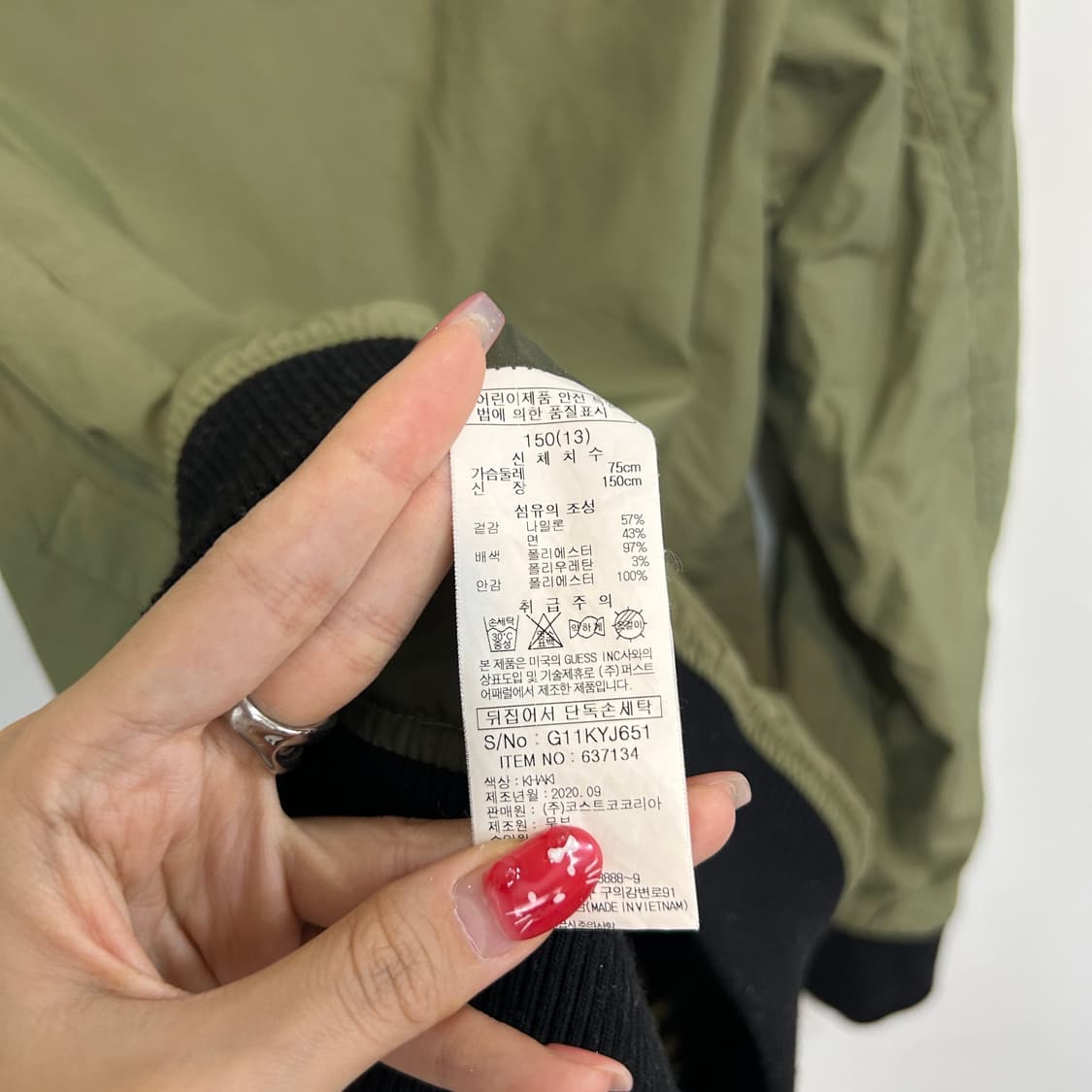 게스 키즈 야상 자켓 150 상품이미지4