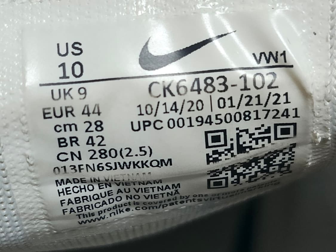 나이키 270G 에어맥스 골프화 275사이즈 상품이미지5