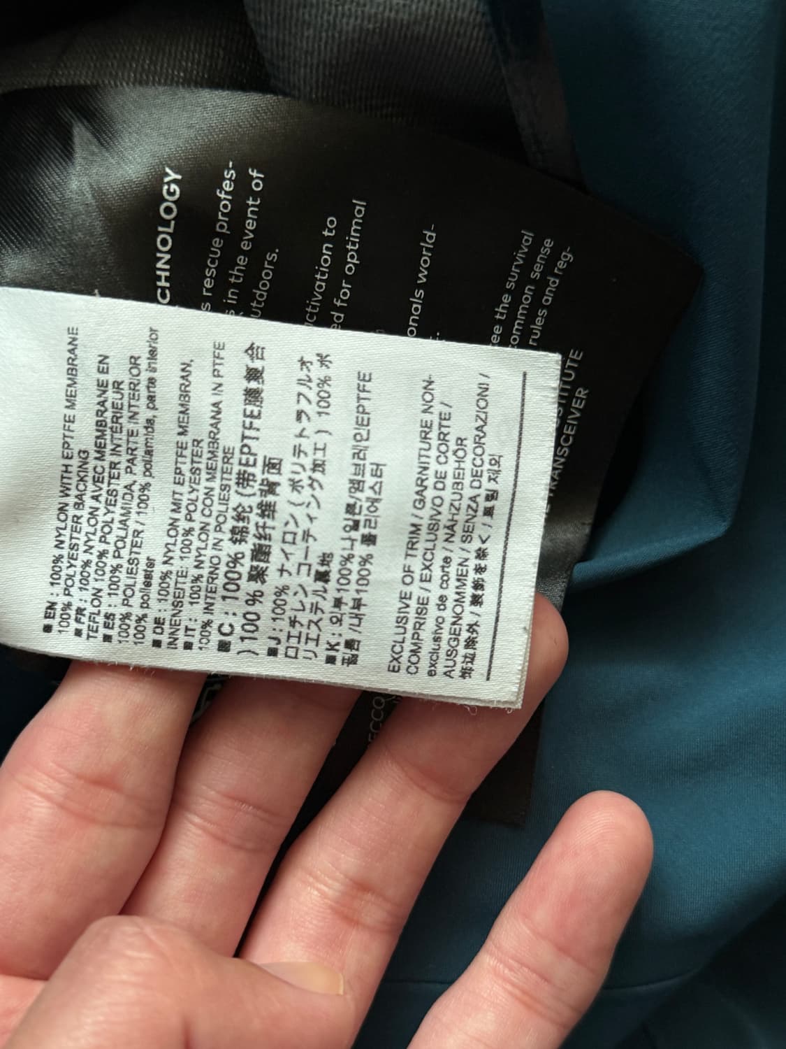 아크테릭스 세이버AR (M) 상품이미지7