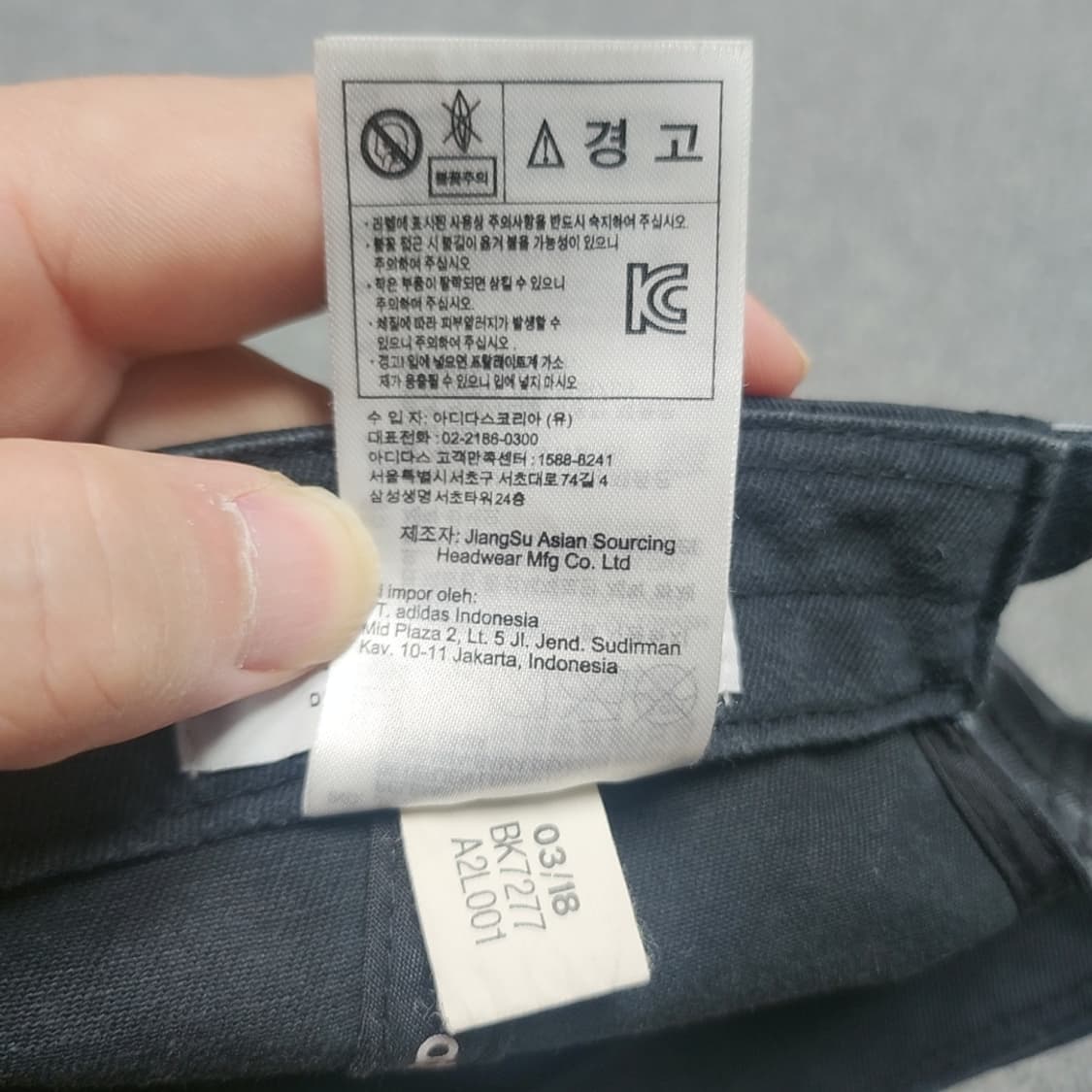 아디다스 파이어버드 볼캡 모자 상품이미지6