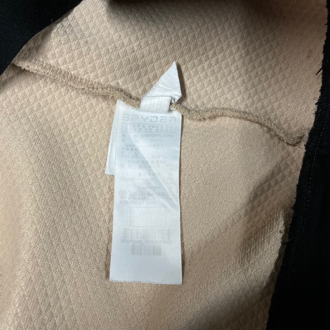 [M오버핏] 스파이더 퀼팅 지퍼 긴팔 맨투맨 상품이미지7