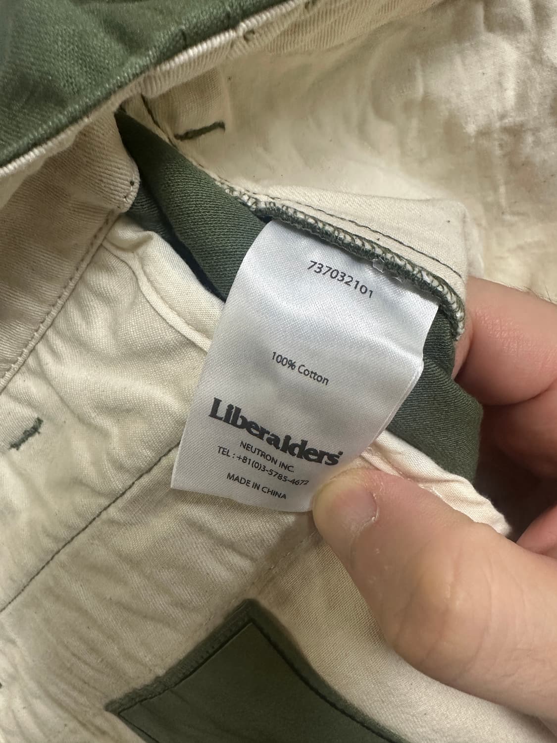 리버레이더스 m65 아미팬츠 XL 새제품 상품이미지9