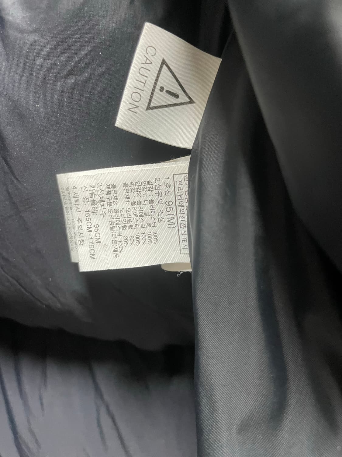 노스페이스 마운틴 애슬레틱 구스다운 롱패딩 상품이미지4