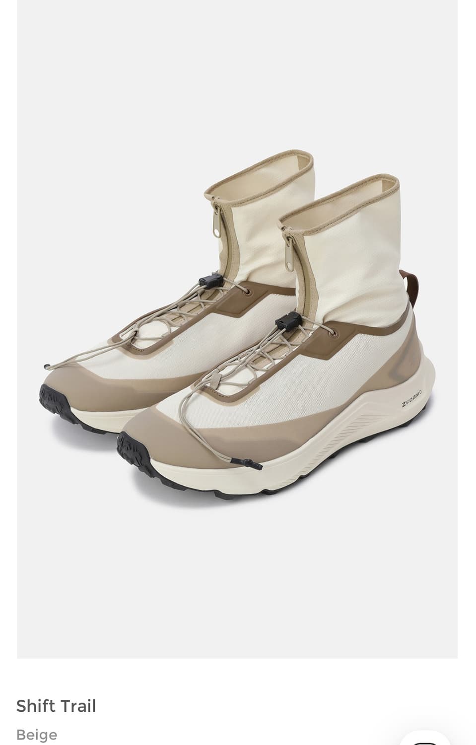 유스 데상트 Shift Trail 상품이미지1