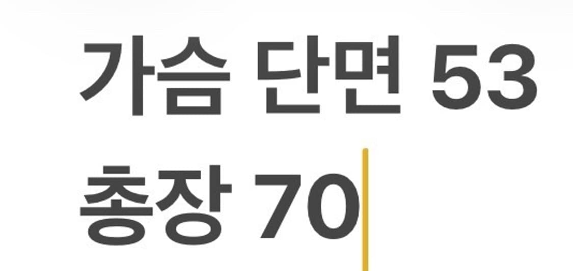 [정품/L] 언더아머 골프 트레이닝 자켓 블랙 b15 상품이미지8