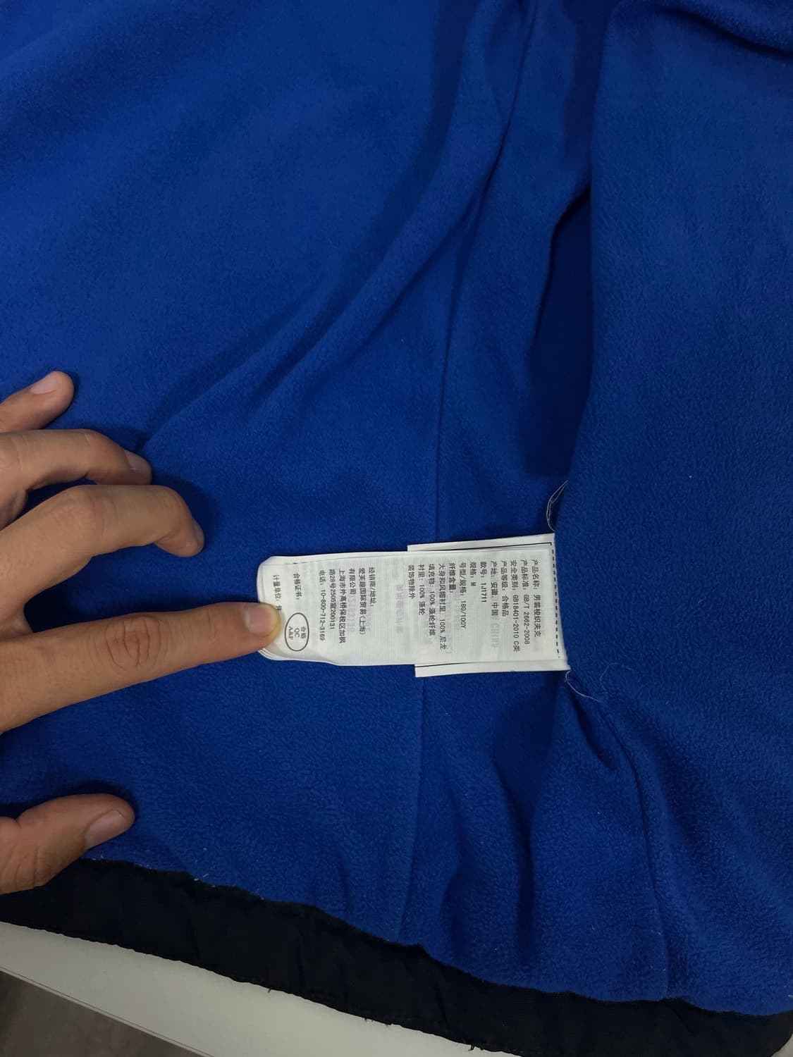 아베크롬비 자켓 상품이미지6