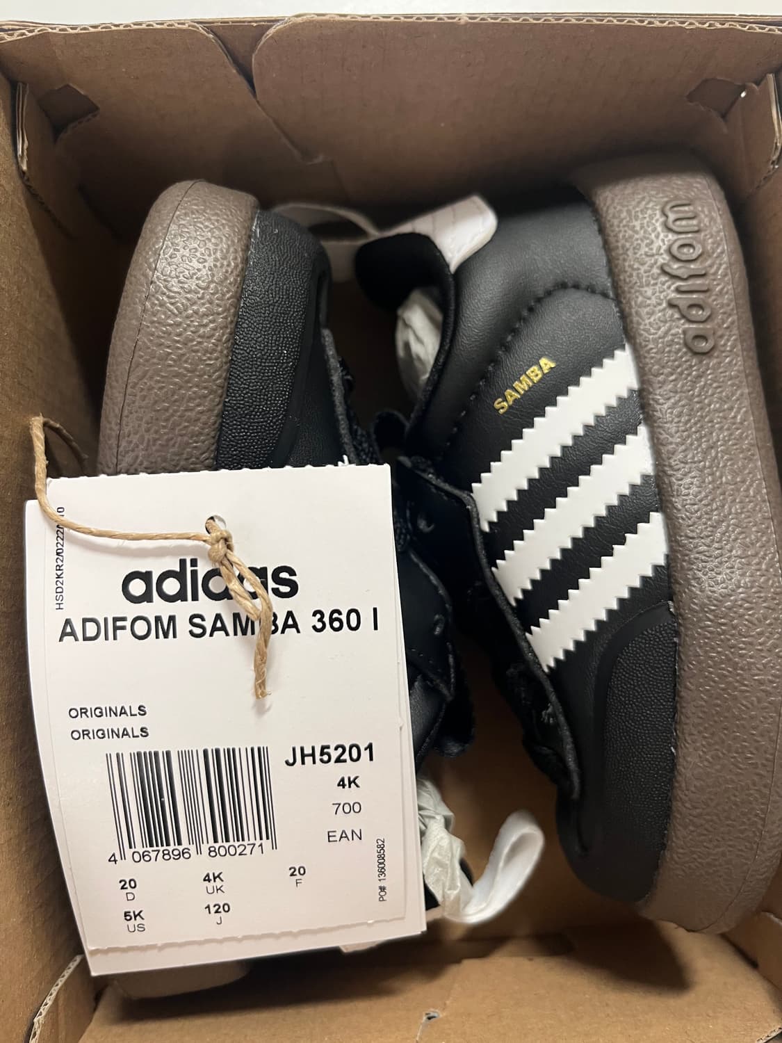 [새상품]아디다스 아디폼 삼바 상품이미지2
