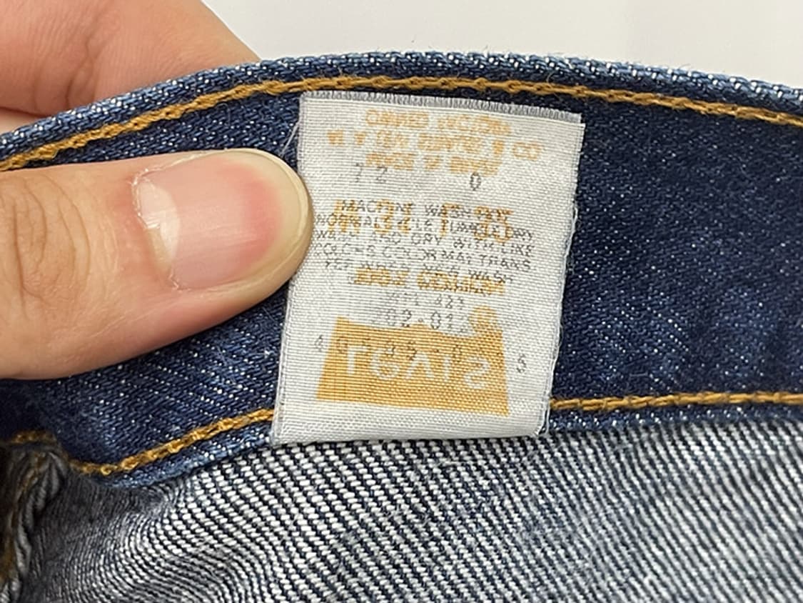 LEVI'S 505 #37 (31) 상품이미지10