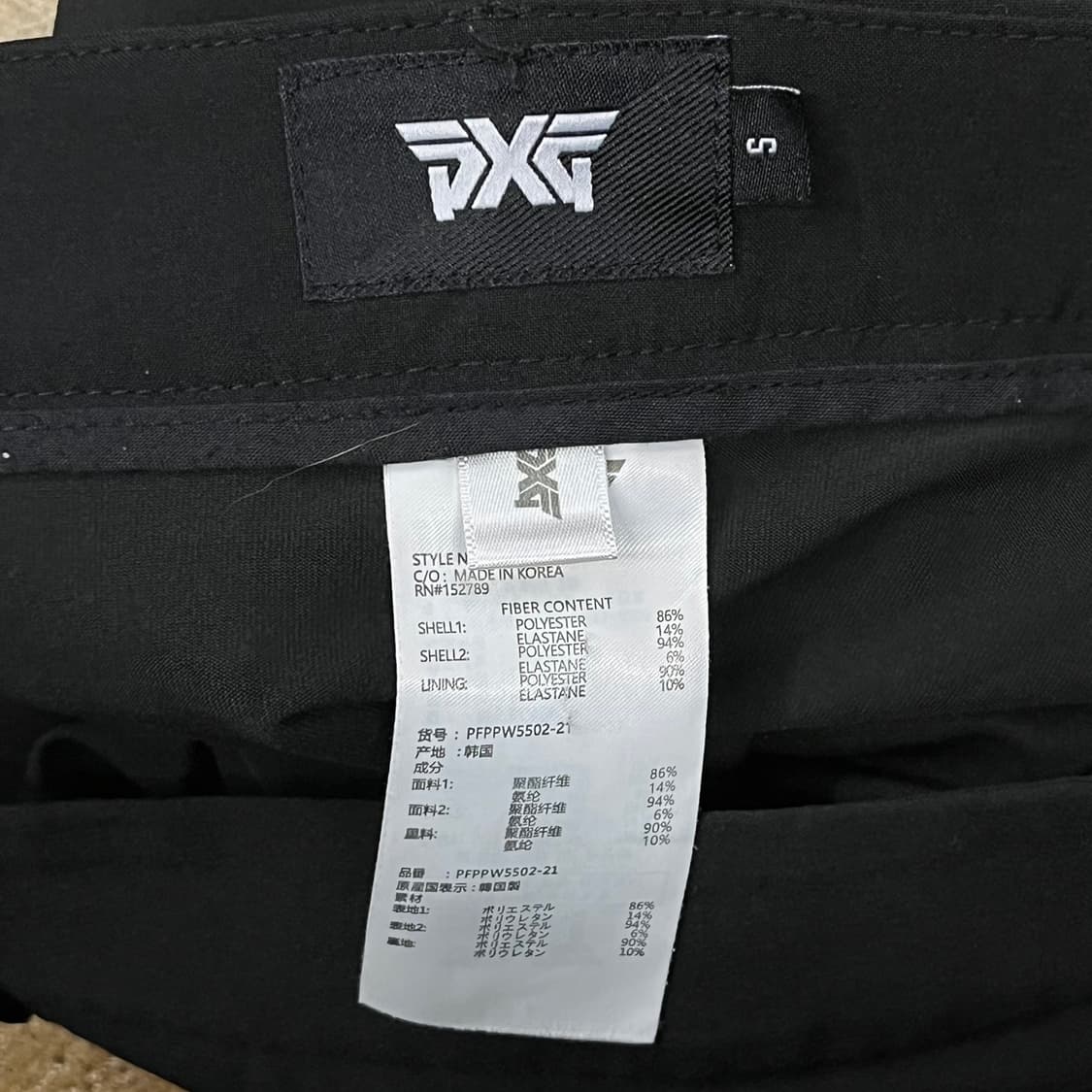 [정품/S] PXG 블랙 체크 패턴 스커트 b16 상품이미지4