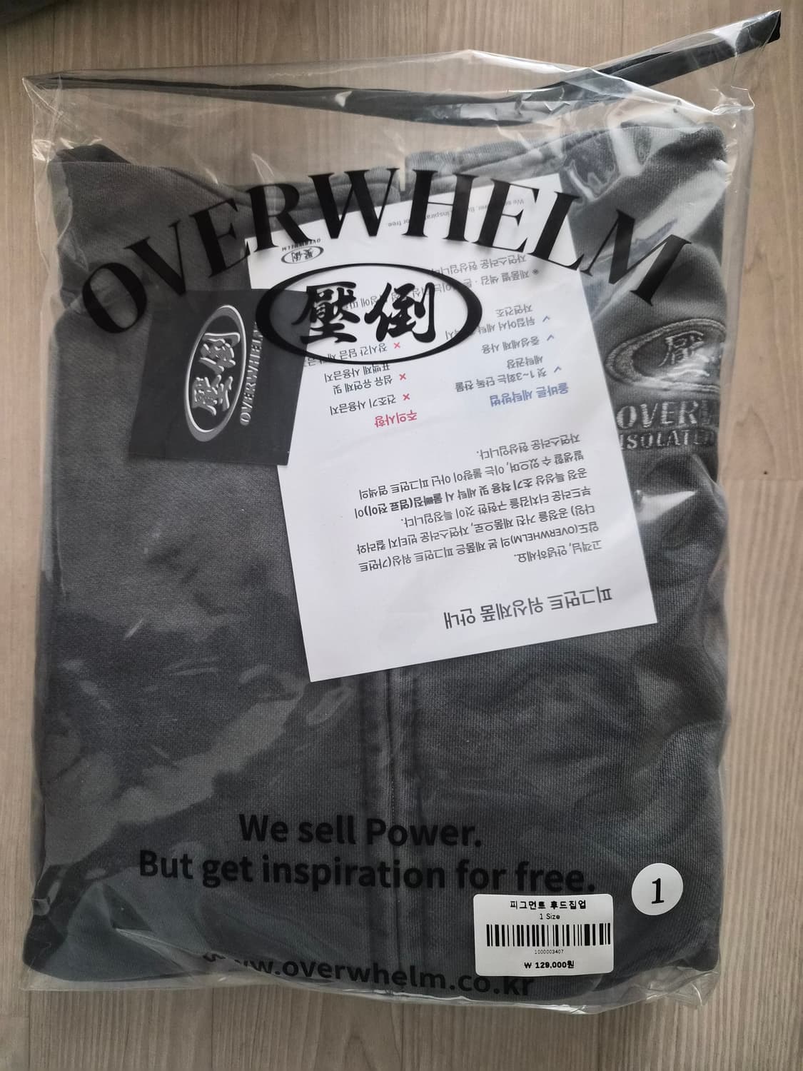 압도 피그먼트 후드집업 1사이즈 새상품  상품이미지2