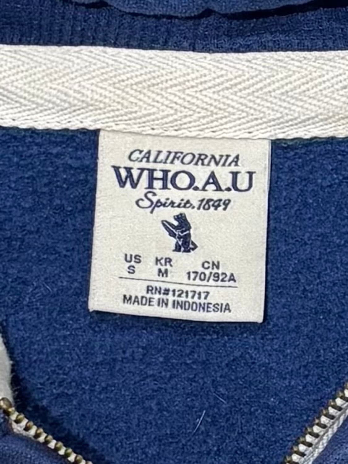 후아유 빅로고 후드집업 상품이미지6