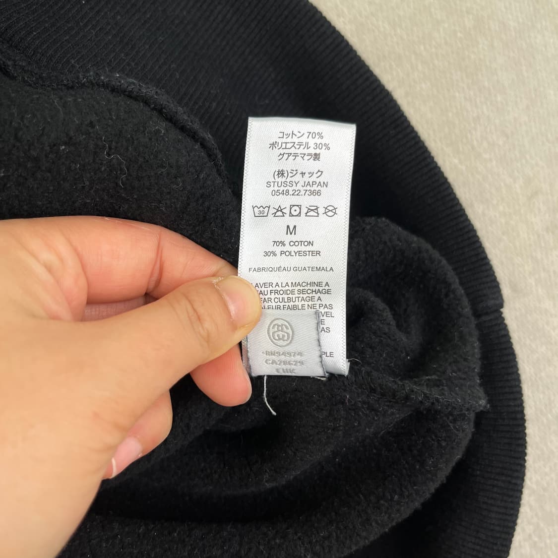 100 스투시 베이직 후드티  상품이미지8