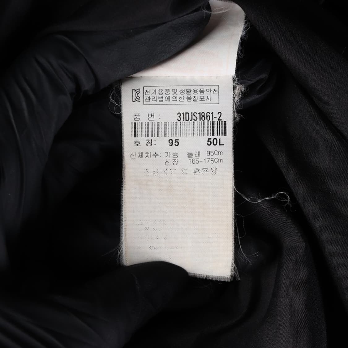 MLB 롱패딩 M 상품이미지8