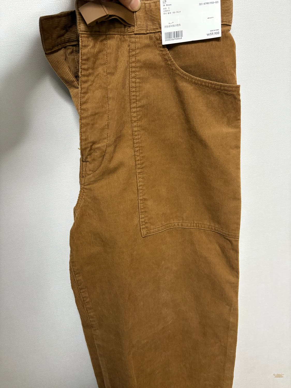 JW앤더슨x유니클로 코듀로이 커브드 워크팬츠 상품이미지3