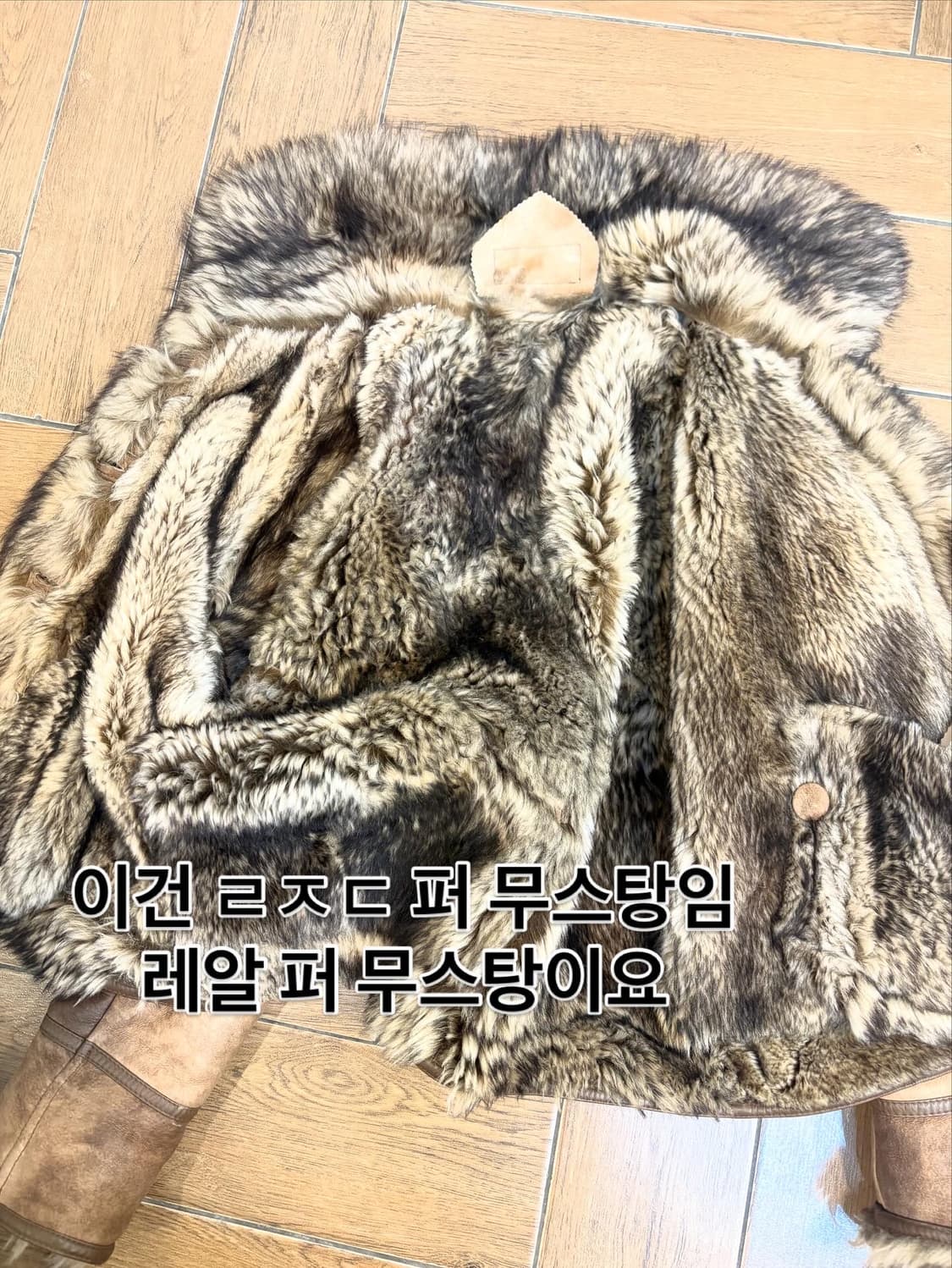 Baby Weety ! Code.11 상품이미지8