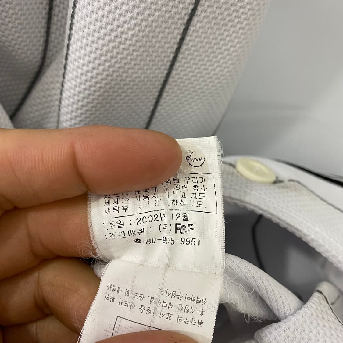  MLB 뉴욕양키스 패치 야구 유니폼(105) 상품이미지6