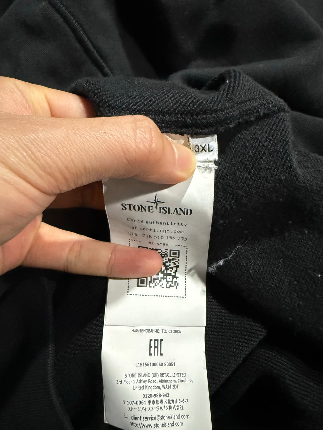 Stone Island 스톤아일랜드 오가닉코튼 맨투맨 상품이미지4